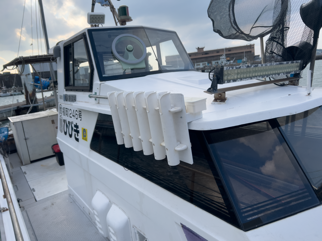 関門遊漁船　ひびき　ロッドホルダー